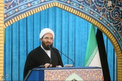 نماز جمعه تهران