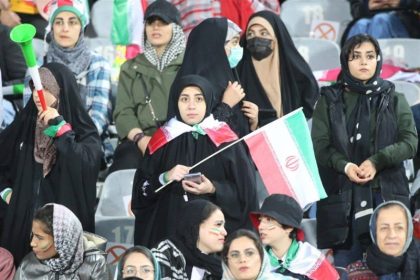 بانوان در ورزشگاه ها