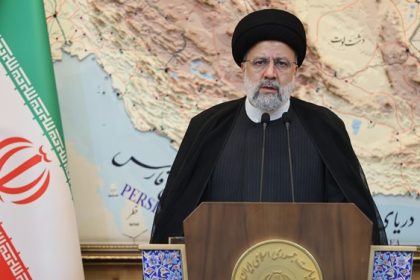 رئیسی