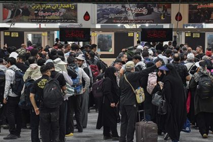مرز مهران