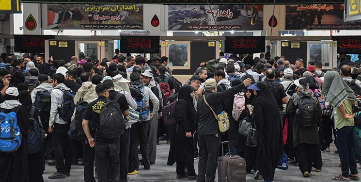 مرز مهران