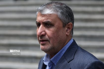 رئیس سازمان انرژی اتمی