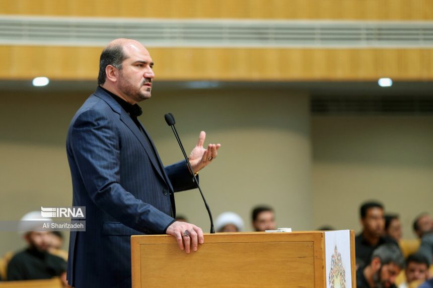 گره گشایی اقتصادی