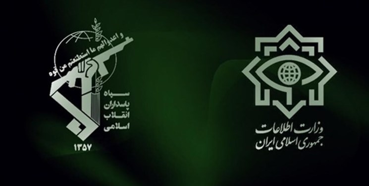 اخبار امنیتی